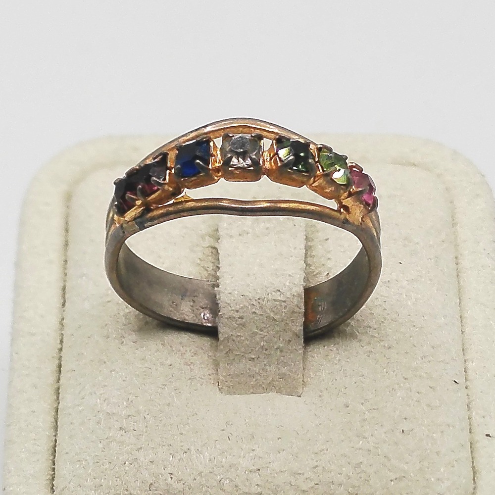 Vintage Adjustable Multi Color Rhinestone Ring Gold Tone Split Band Size 8+